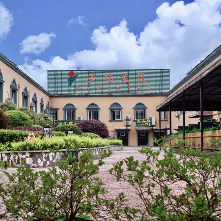 Changyang New Era Business Hotel