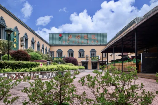 Changyang New Era Business Hotel