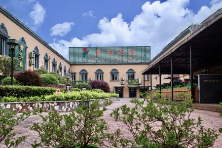 Changyang New Era Business Hotel Отели рядом с достопримечательностью «Changyang Square»