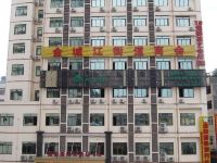 河池锦都国际大酒店 - 商务楼标准大床间