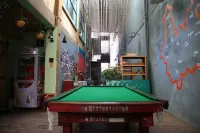 Chunyu Qiyuan International Youth Hostel