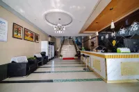 Changzhou Lemon Tree Chain Hotel - 2 ดาว