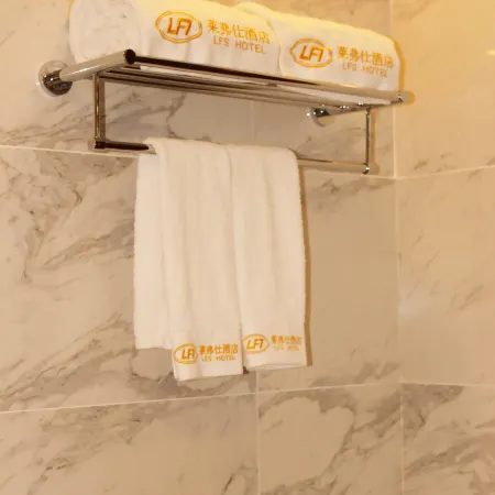 Lai Fu Shi Hotel Hotels in Anshan