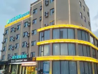 城市便捷飯店（太倉閘北路店） 瀏河古鎮附近的飯店