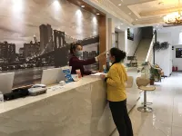 Super 8 Hotel (Fusong Commercial Street)
