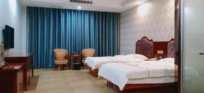 Yunxi Hotel Hotels near Nanzhao Railway Station