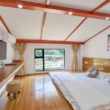 Le'an Yangxin Valley 29 B&Bs