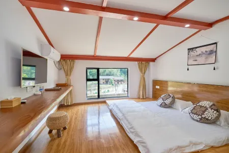 Le'an Yangxin Valley 29 B&Bs