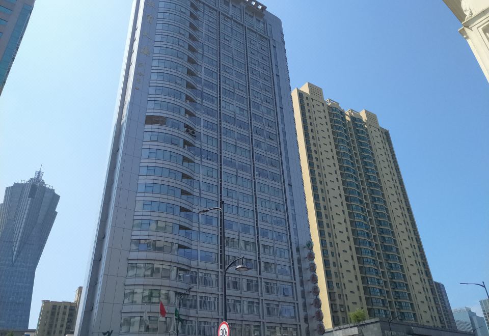 2. 비엔나 인터내셔..