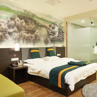 Deqing Tianyuan • Shuiyun Hotel Hotels near Xinshi Ancient Town