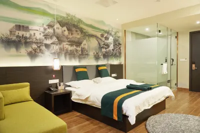 Deqing Tianyuan • Shuiyun Hotel Hotels near Liumuyanggang