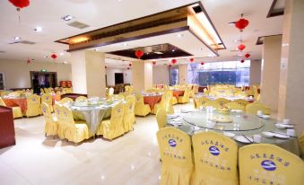 Mingjia Hotel (Linyi Mall Convention and Exhibition Center)