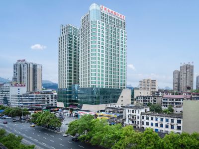 Vienna International Hotel (Huaihua City Center Branch)
