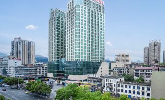 Vienna International Hotel (Huaihua City Center)