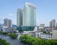 Vienna International Hotel (Huaihua City Center) Hotels in New Municipal Government/City Administration Cente