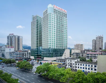 Vienna International Hotel (Huaihua City Center) Отели в г. Хуайхуа