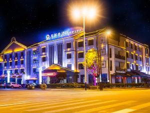 Meilihao Hotel (Xitang Baoding)