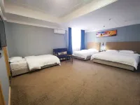 Changbai Mountain Nashan Holiday Hotel