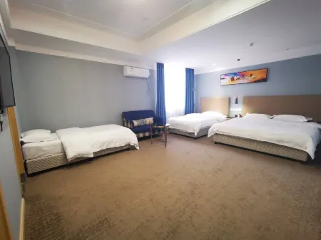 Changbai Mountain Nashan Holiday Hotel