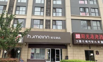 Home Inn Neo (Xi'an West Avenue Sunshine City Branch)