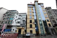 Xinghua Hotel Hotels in Wufeng