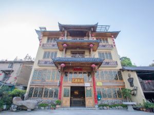 Yunhe Tianzhu Homestay