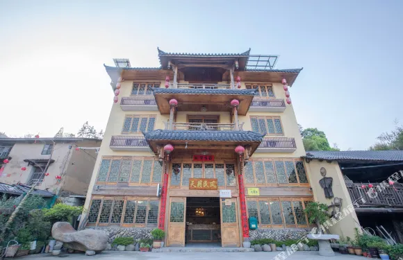 雲和天籟民風民宿