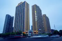My Hotel (Changsha Avenue Metro Station High-speed Railway South Station) Hotels in der Nähe von Bahnhof Changsha South