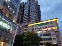 Manjuan Time Youth Hostel (Changsha Wuyi Square)