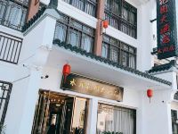 水岸花园大酒店(太湖店) - 酒店外部