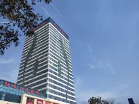 蘋果休閒公寓（臨沂魯南新國際店） 羅莊區中心住宿飯店