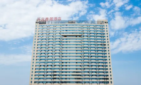 New Century Manju Hotel