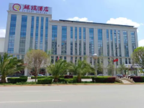 Qirui Hotel Hoteles en Huize