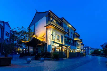 Ming Ting Inn (Jianshui Ancient Town Small Train Store) Отели рядом с достопримечательностью «Chaoyang Tower»