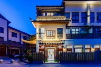 Ming Ting Inn (Jianshui Ancient Town Small Train Store) Hotel dekat Chaoyang Tower