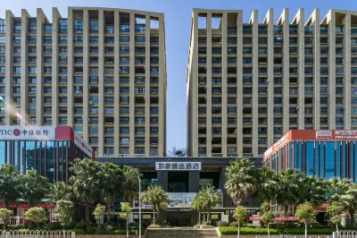 Homeinn Plus Hotel (Kunming Dianchi Haigeng Park Aegean) Hotels in Kunming