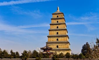 HanTing Hotel (Xi'an Gongyuan South Road)