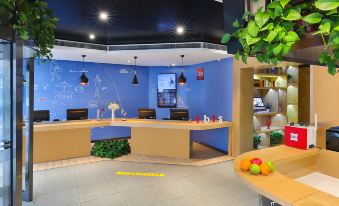 Ibis Hotel (Beijing Changping Subway Station)