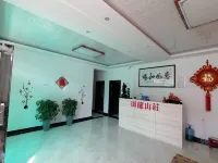 Baoji Yulong Mountain Villa - สัตว์เลี้ยง