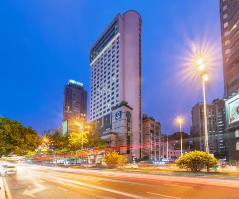 Crystal Hotel  GuiYang Fountain
