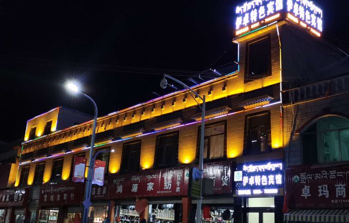 Jiacha Yizhuo Characteristic Hotel