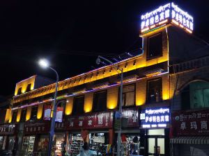 Jiacha Yizhuo Characteristic Hotel