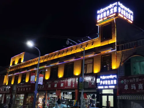Jiacha Yizhuo Characteristic Hotel - Inns