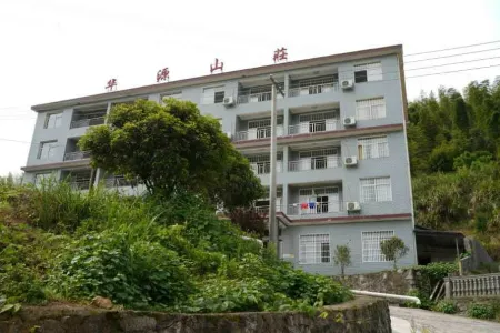 Huayuan Villa  LIuyang Отели рядом с достопримечательностью «Daweishan National Forest Park»