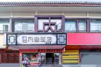 Fanke Hotel (Site of the Zunyi Conference) Hotels near Site of the Zunyi Meeting