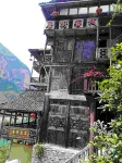 Tangjie Inn (Gongtan Old Town)