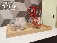 The Nap Mong Kok