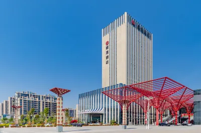 Colife Hotel Hotels near Lingxi Lake Wetland Park