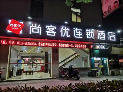 Shankee Hotel (Zhangjiagang Fenghuang Town) Các khách sạn ở Trương Gia Cảng