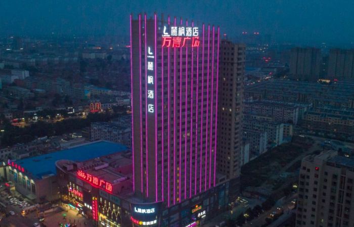 Lavande Hotel (Yishui Wande Plaza)